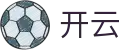 开云快速存取平台-KAIYUN秒级支付体育投注